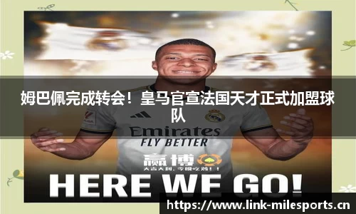 米乐m6体育平台