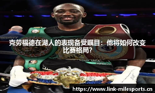 米乐m6体育官网